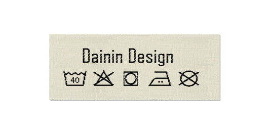 Design template for Care Labels DAININ, 25 mm (1″)