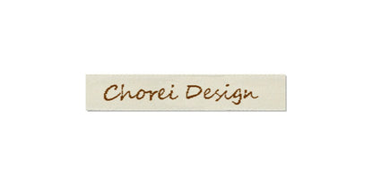 Design template for Easy Labels CHOREI, 10 mm. (3/8″)