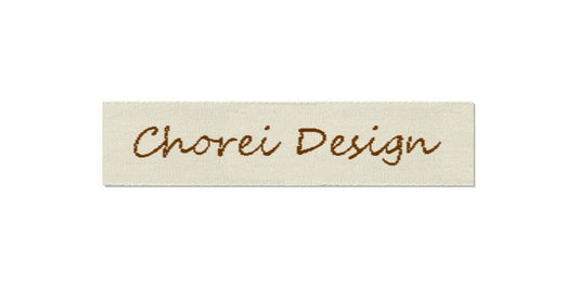 Design template for Easy Labels CHOREI, 15 mm. (5/8″)