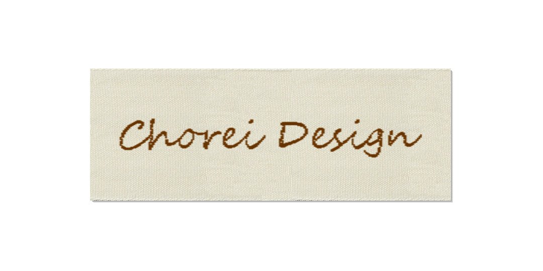 Design template for Easy Labels CHOREI, 25 mm (1″)