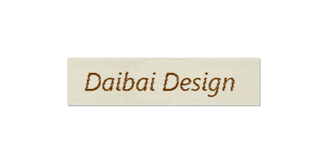 Design template for Easy Labels DAIBAI, 15 mm. (5/8″)