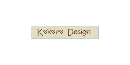 Design template for Easy Labels KOKORO, 10 mm. (3/8″)